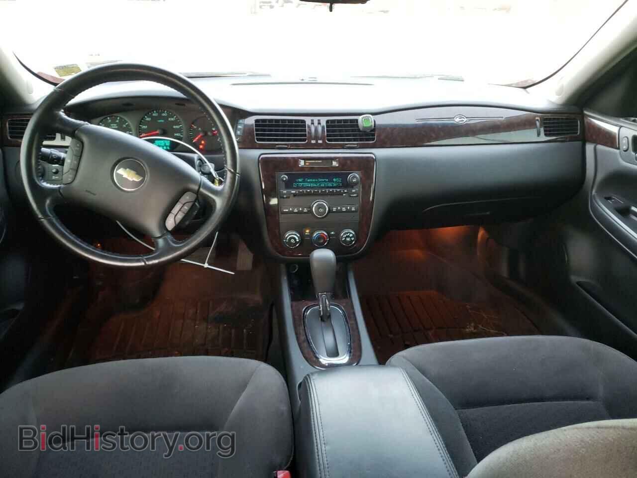 2013 CHEVROLET IMPALA - VIN: 2G1WF5E32D1237360 - Photo 8