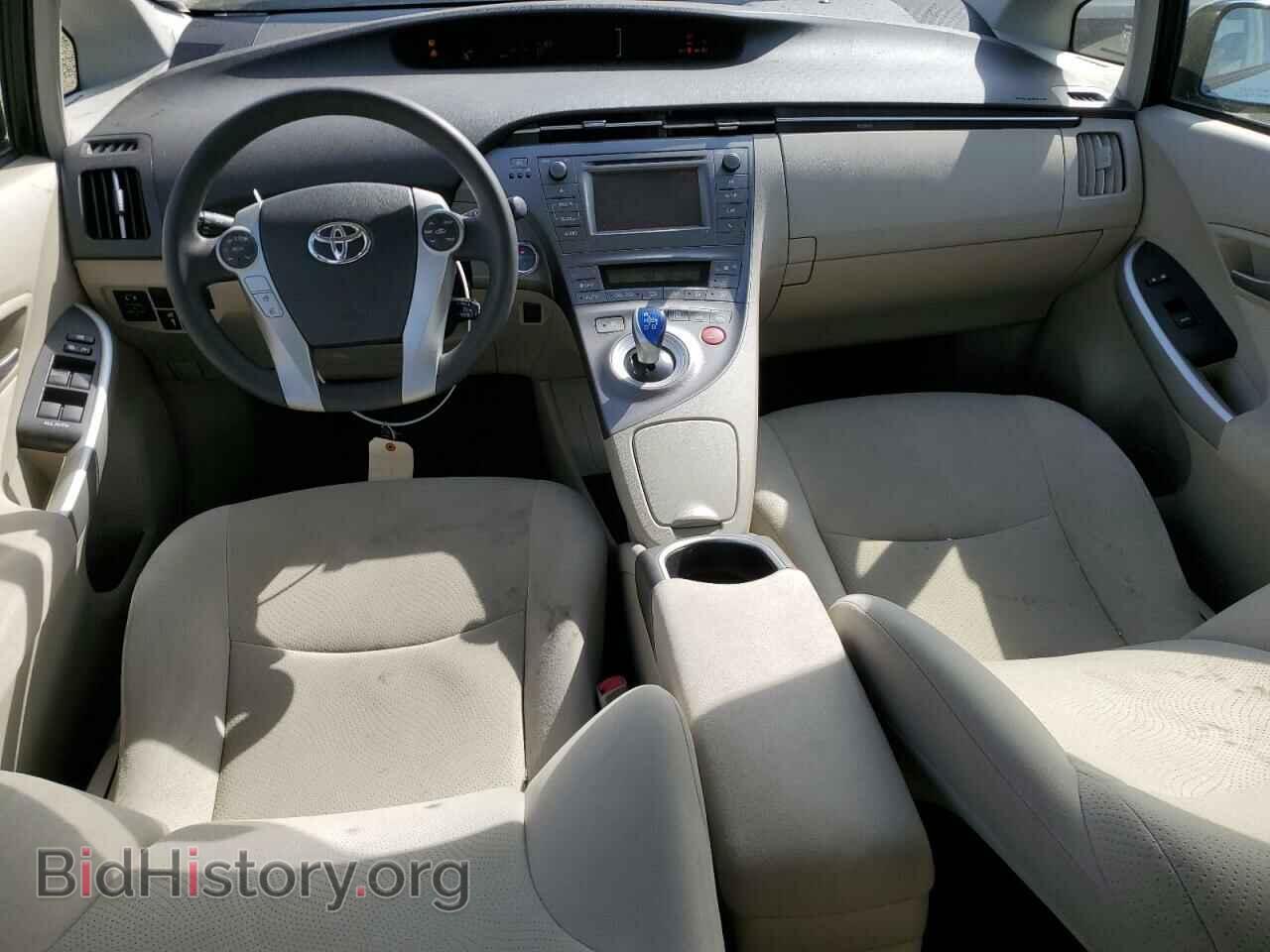 2013 TOYOTA PRIUS - VIN: JTDKN3DU5D5689356 - Фото 8