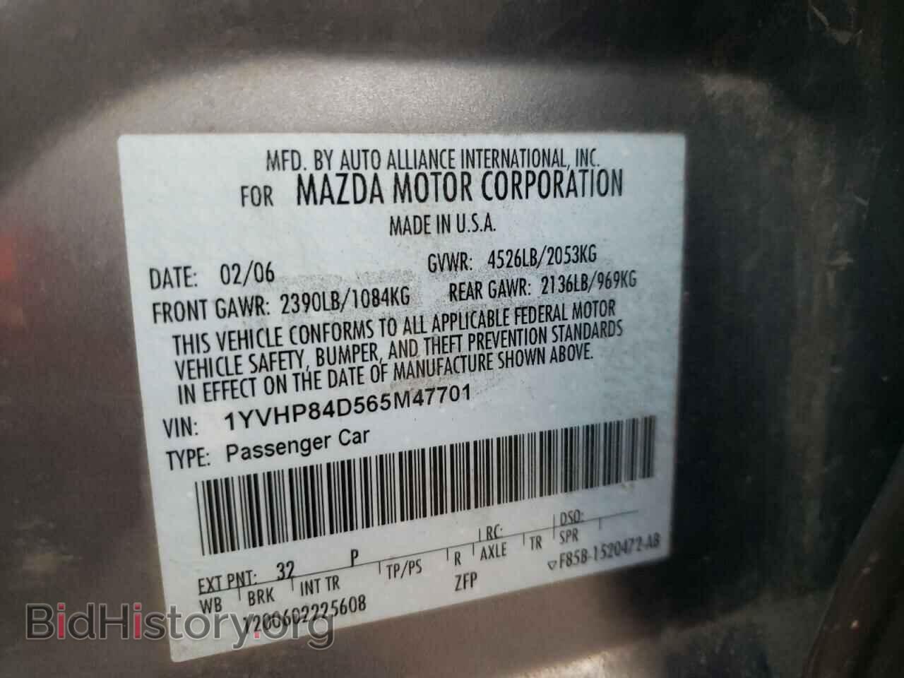 2006 MAZDA 6 - VIN: 1YVHP84D565M47701 - Фото 10