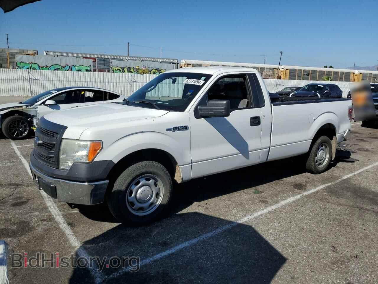 Photo 1FTMF1CM2DKG10609 - FORD All Models 2013