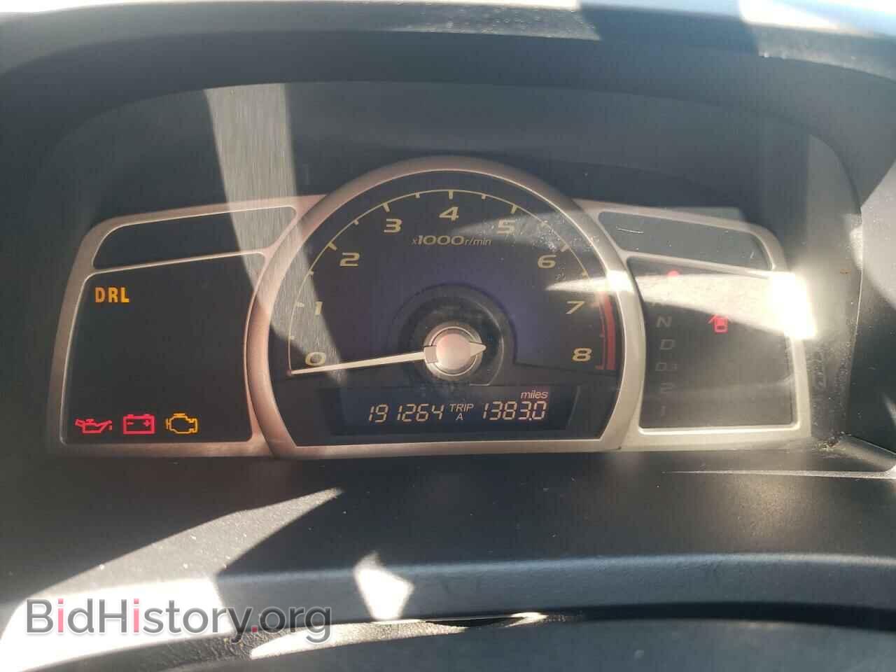 2007 HONDA CIVIC - VIN: 1HGFA16847L092444 - Фото 9