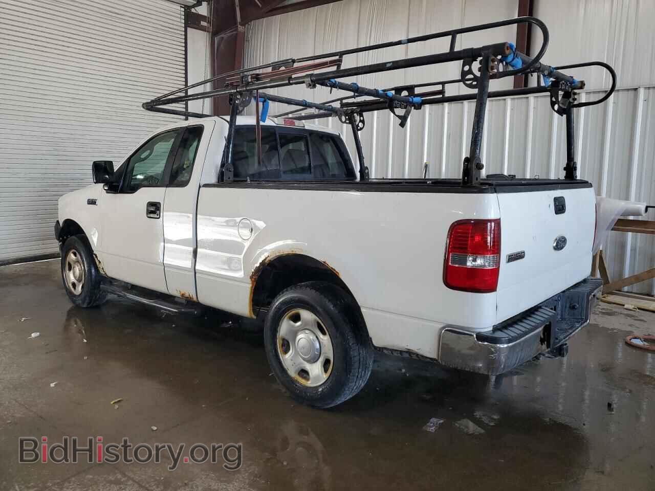 2008 FORD All Models - VIN: 1FTRF12248KE25554 - Photo 2