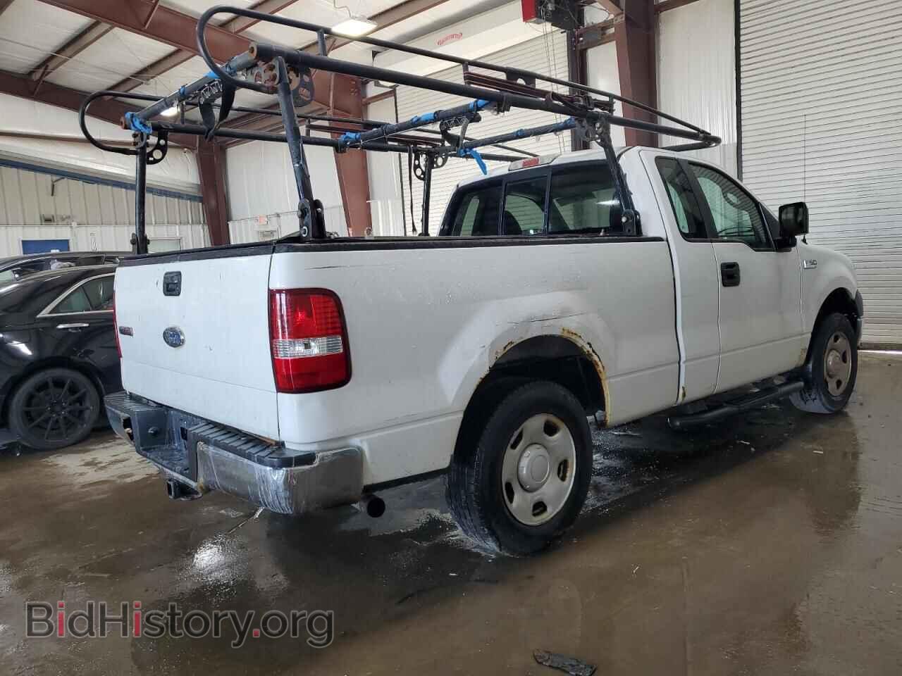 2008 FORD All Models - VIN: 1FTRF12248KE25554 - Photo 3