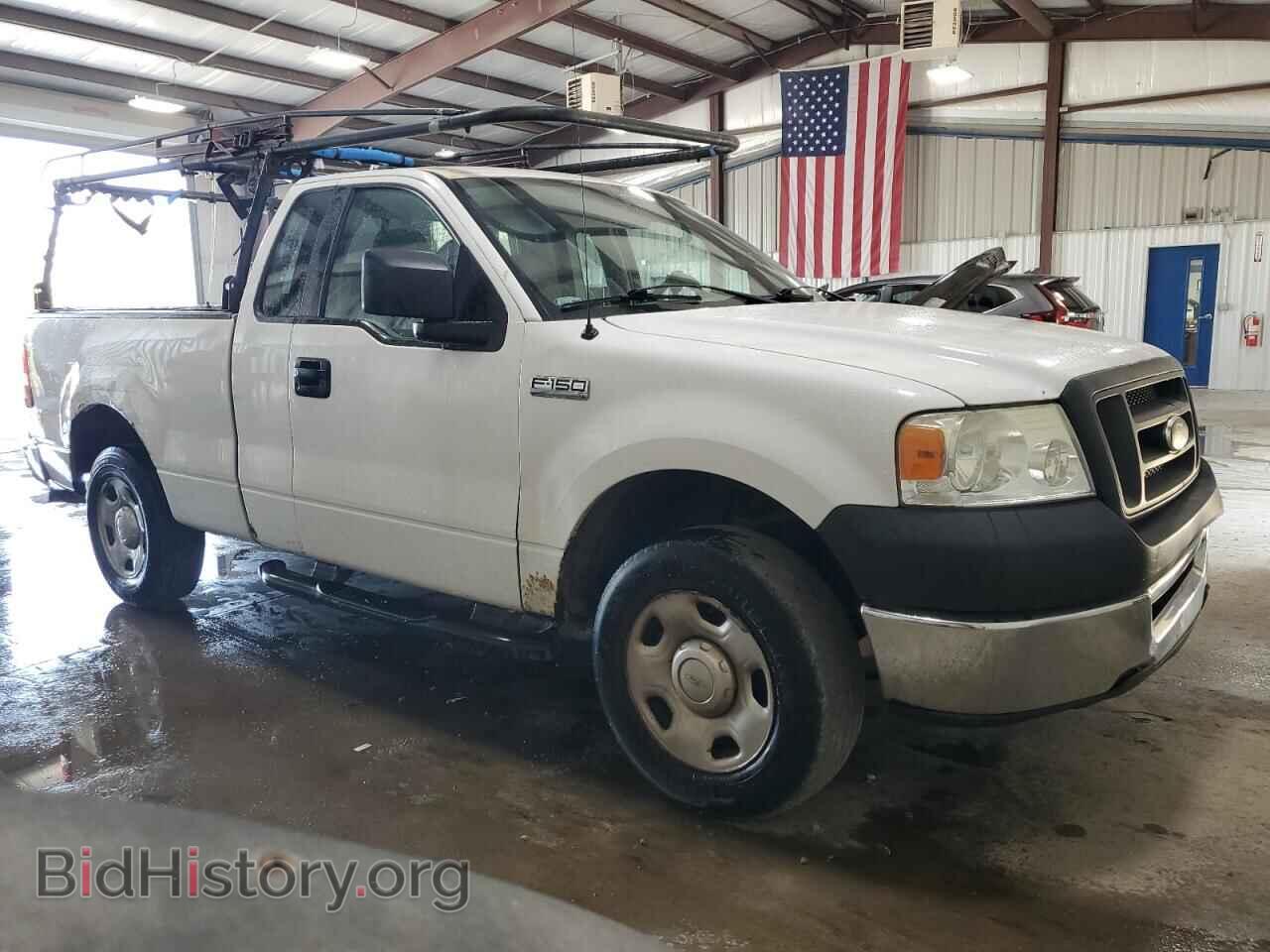 2008 FORD All Models - VIN: 1FTRF12248KE25554 - Photo 4