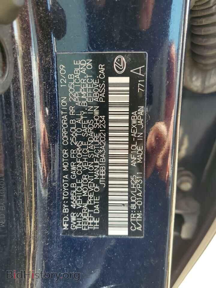 2010 LEXUS HS - VIN: JTHBB1BA3A2021234 - Фото 13