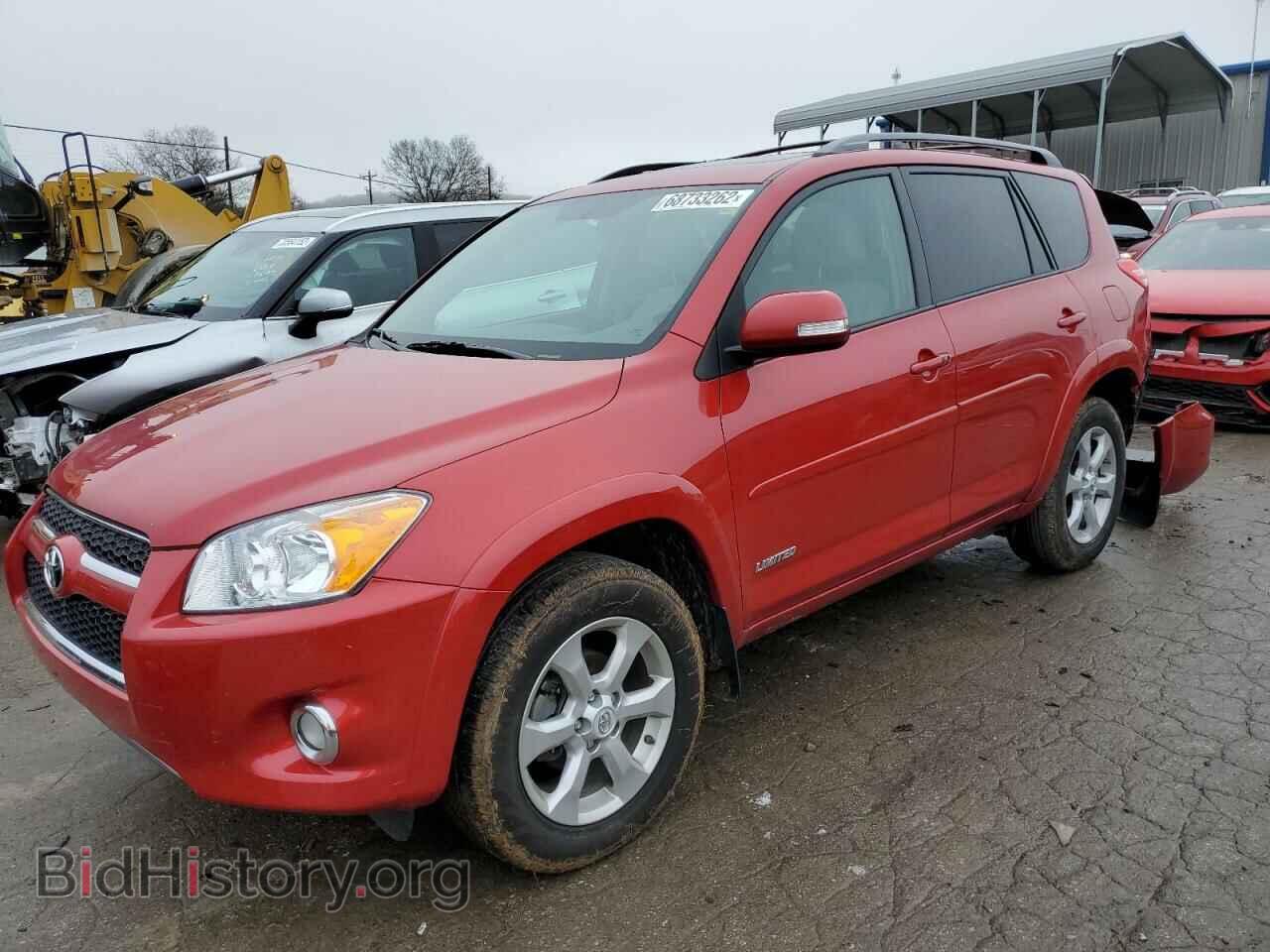 Photo 2T3DF4DV3BW157677 - TOYOTA RAV4 2011