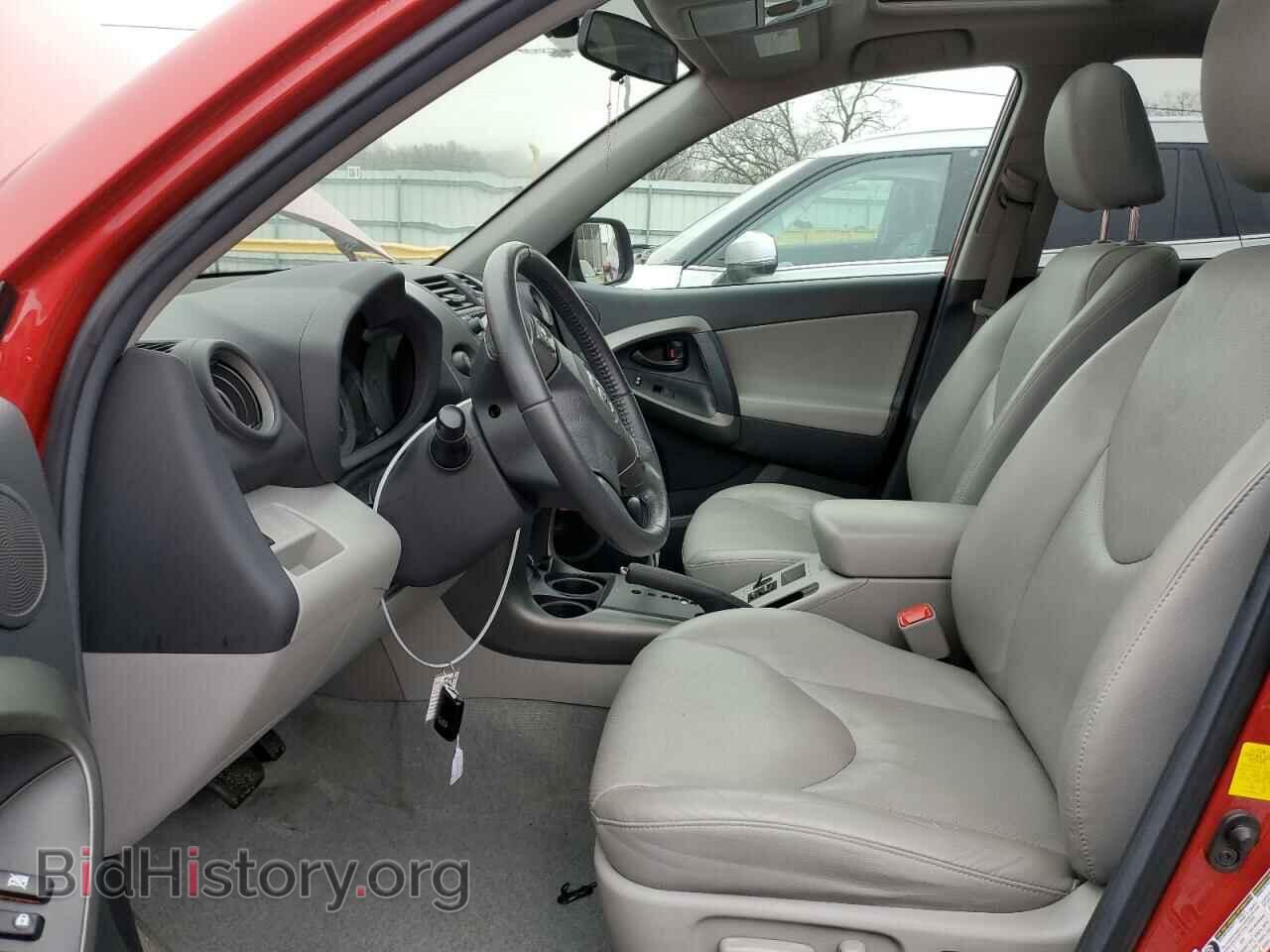 2011 TOYOTA RAV4 - VIN: 2T3DF4DV3BW157677 - Фото 7