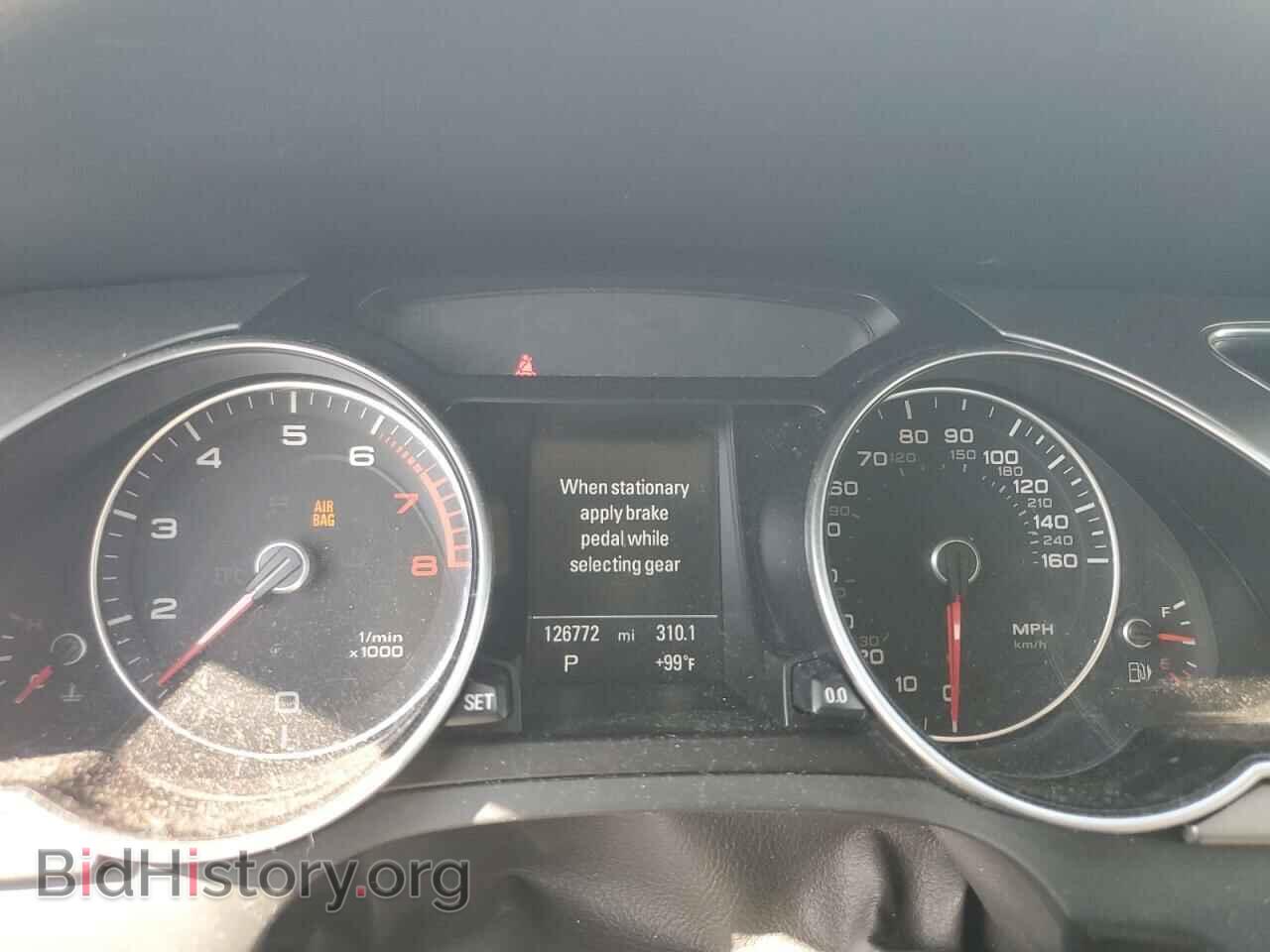 2014 AUDI A5 - VIN: WAULFAFR6EA002485 - Фото 9
