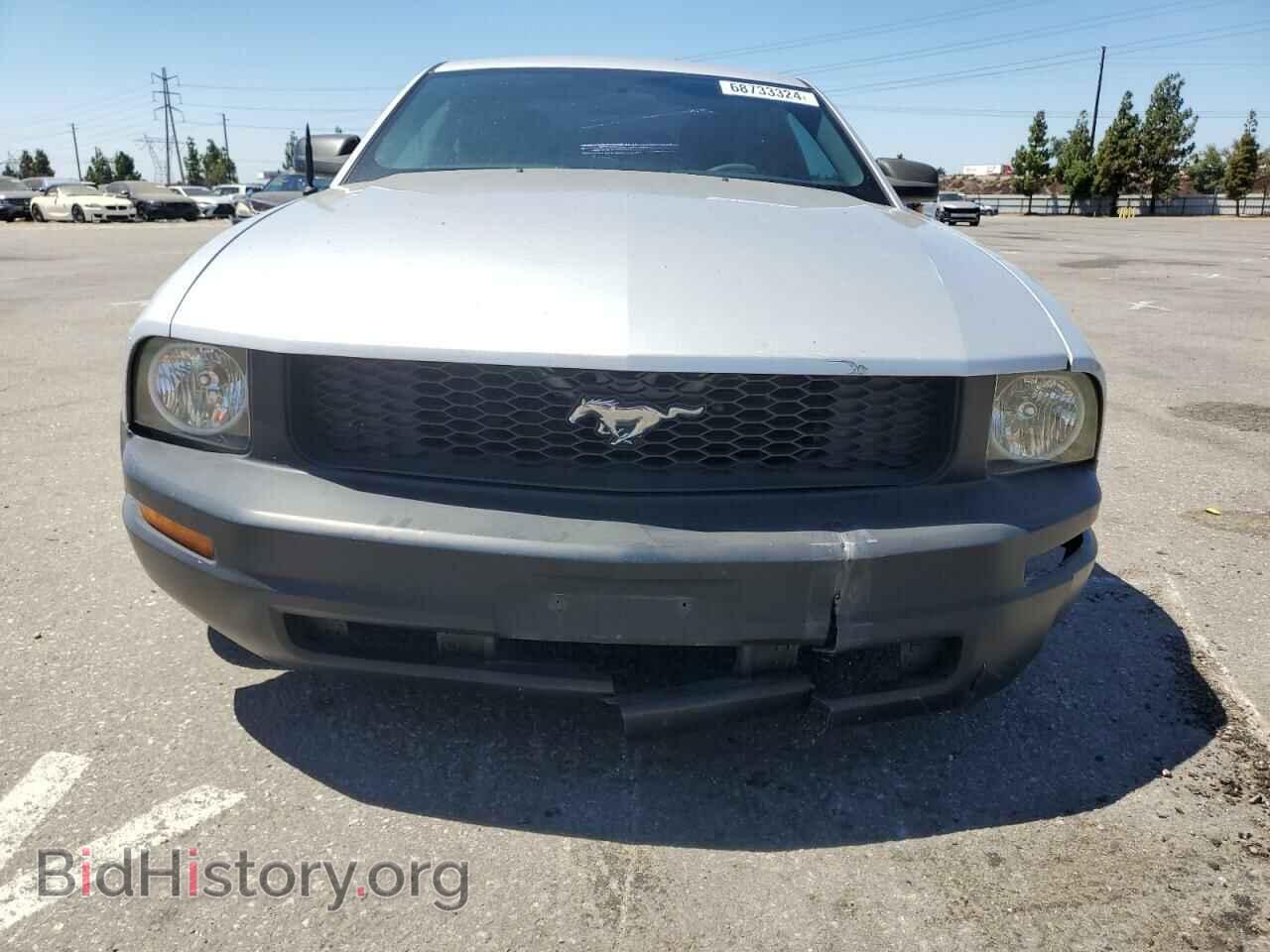 2008 FORD ALL Models - VIN: 1ZVHT80N585116830 - Photo 5