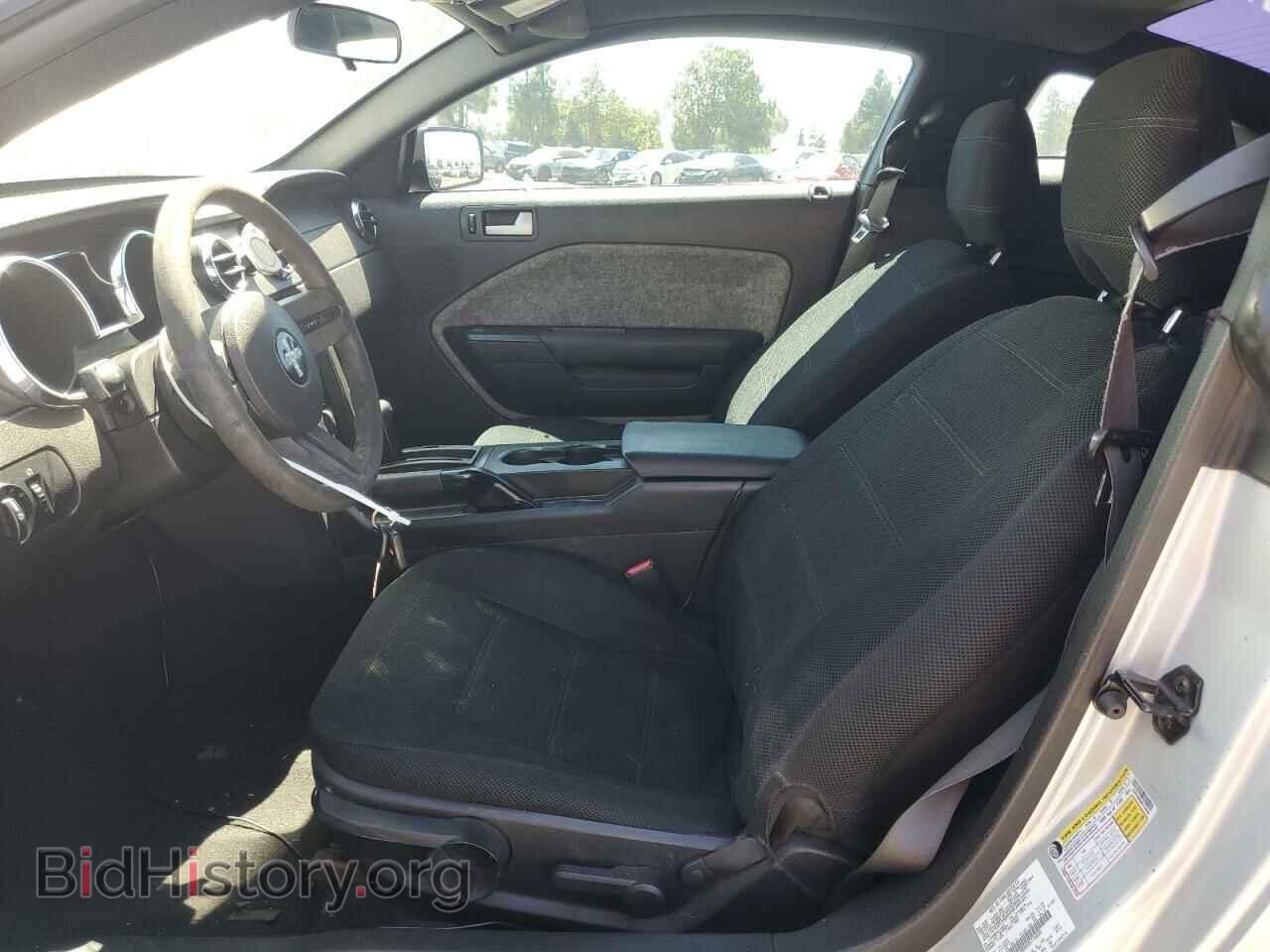 2008 FORD ALL Models - VIN: 1ZVHT80N585116830 - Photo 7