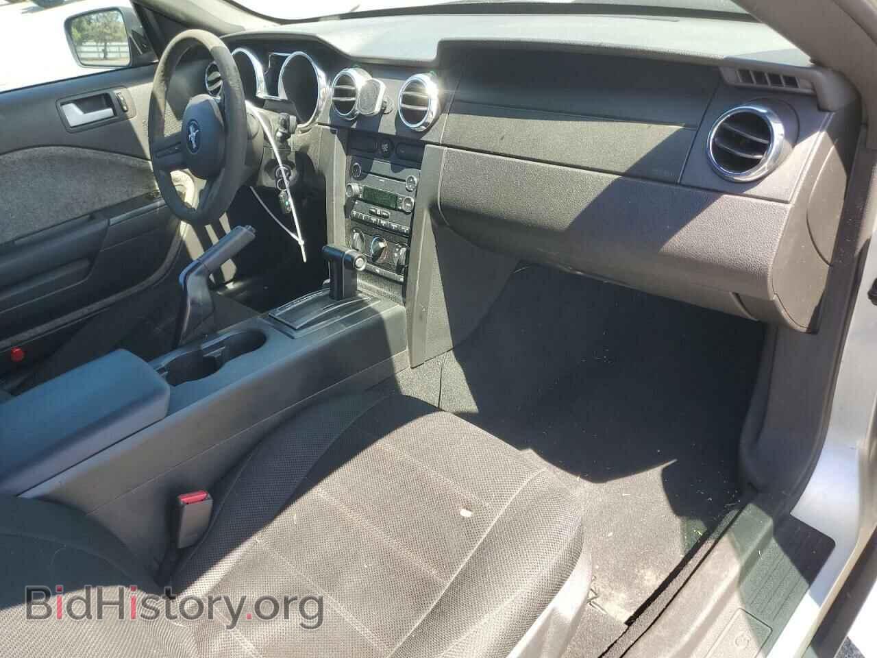 2008 FORD ALL Models - VIN: 1ZVHT80N585116830 - Photo 8