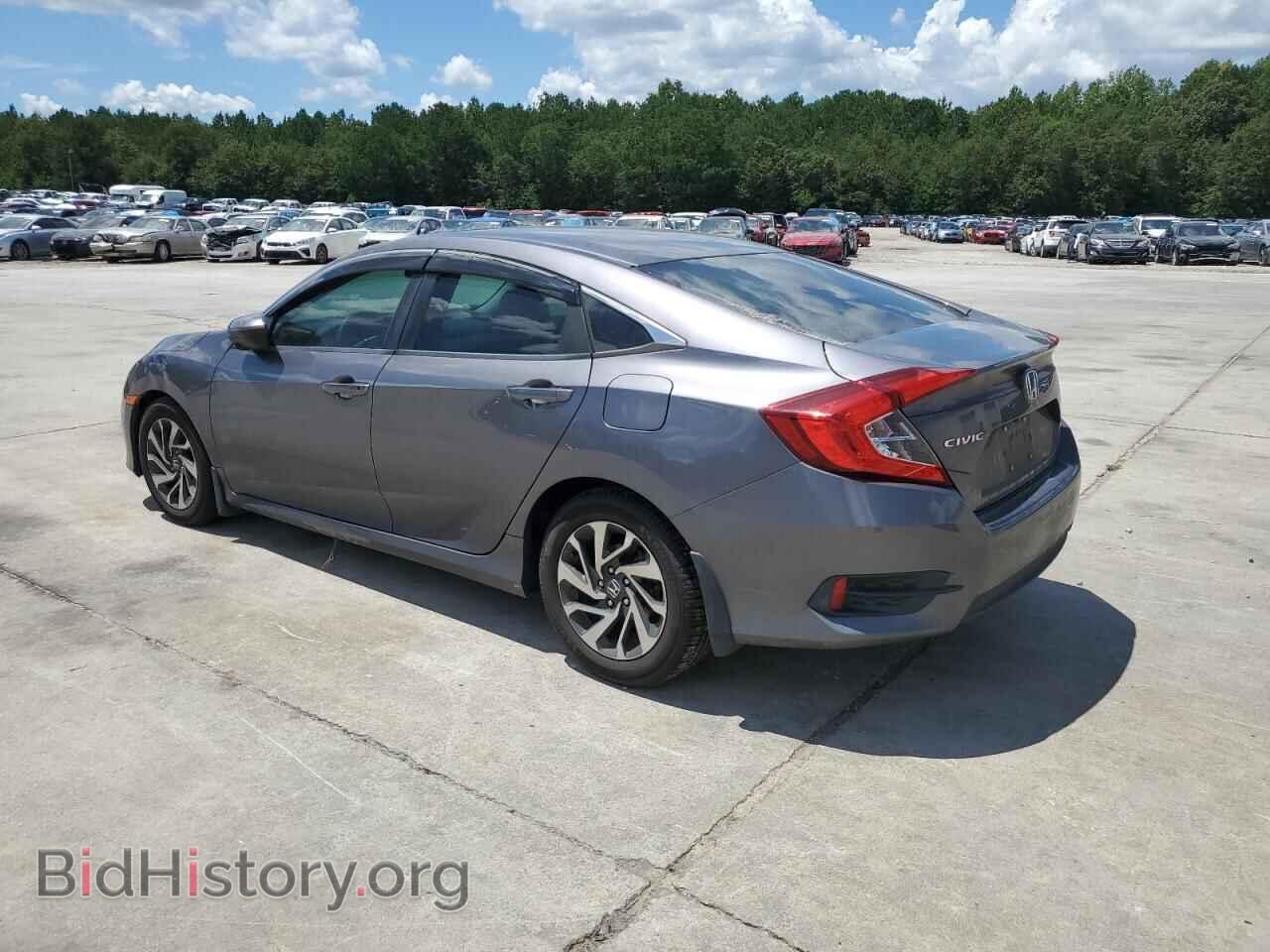 2016 HONDA CIVIC - VIN: 2HGFC2F76GH532135 - Фото 2