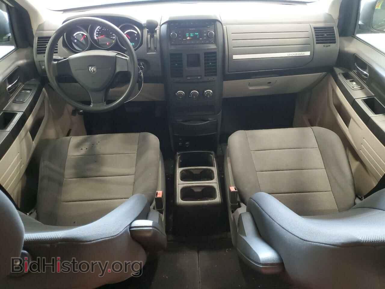 2008 DODGE CARAVAN - VIN: 2D8HN44H08R104700 - Фото 8
