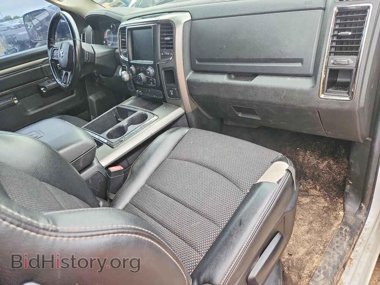 2014 RAM 1500 - VIN: 1C6RR7MTXES257809 - Photo 8