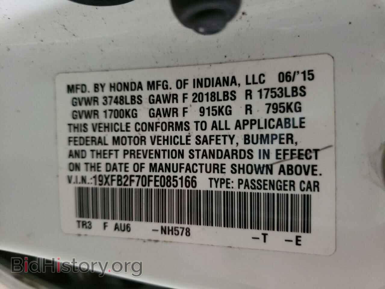 2015 HONDA CIVIC - VIN: 19XFB2F70FE085166 - Фото 10