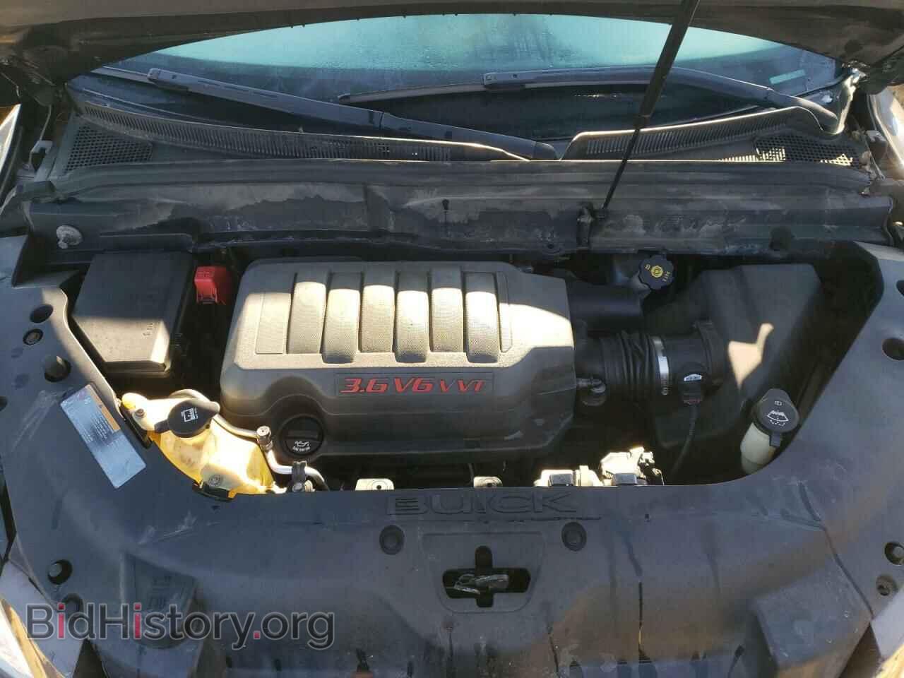 2008 BUICK ENCLAVE - VIN: 5GAEV23728J103133 - Фото 7