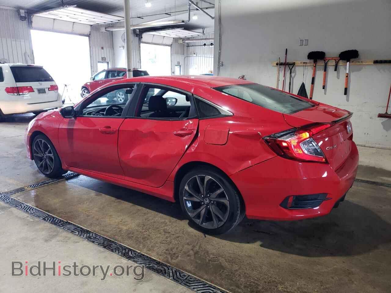 2019 HONDA CIVIC - VIN: 2HGFC2F86KH572247 - Фото 2