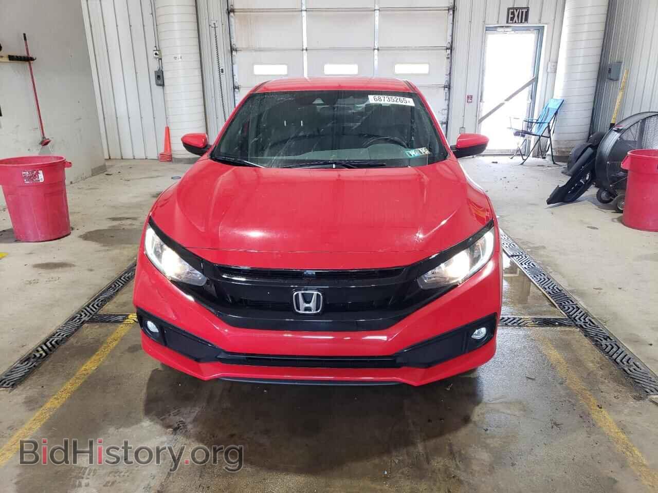 2019 HONDA CIVIC - VIN: 2HGFC2F86KH572247 - Фото 5