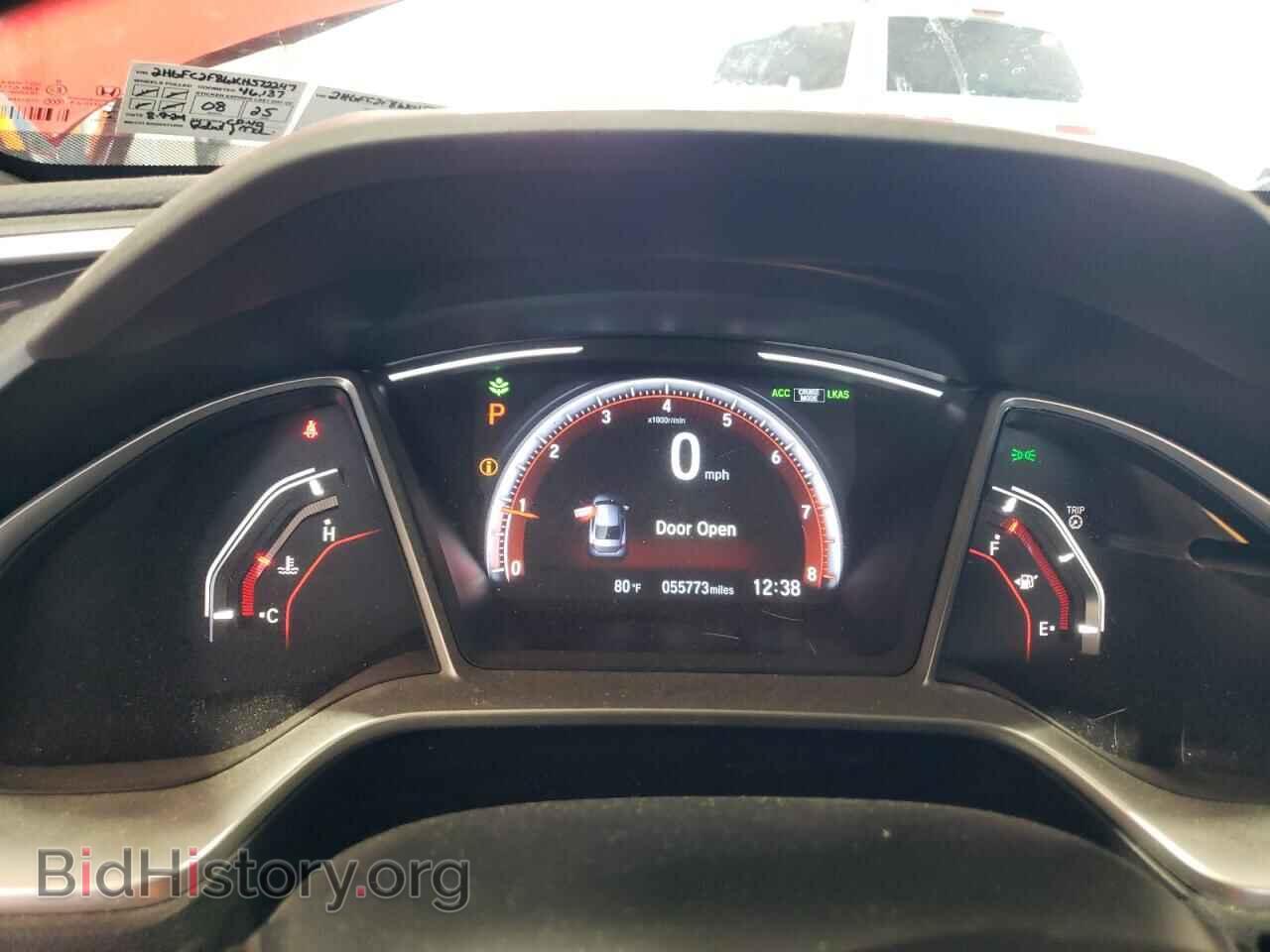 2019 HONDA CIVIC - VIN: 2HGFC2F86KH572247 - Фото 9