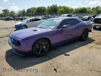 2014 Dodge CHALLENGER R/T, фиолетовый — VIN 2C3CDYBT2EH111230, Copart