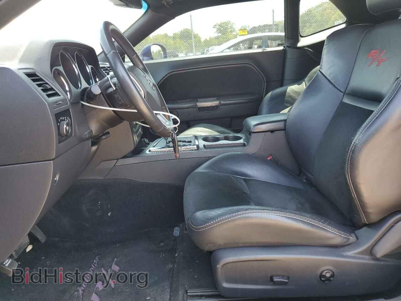 2014 DODGE CHALLENGER - VIN: 2C3CDYBT2EH111230 - Фото 7