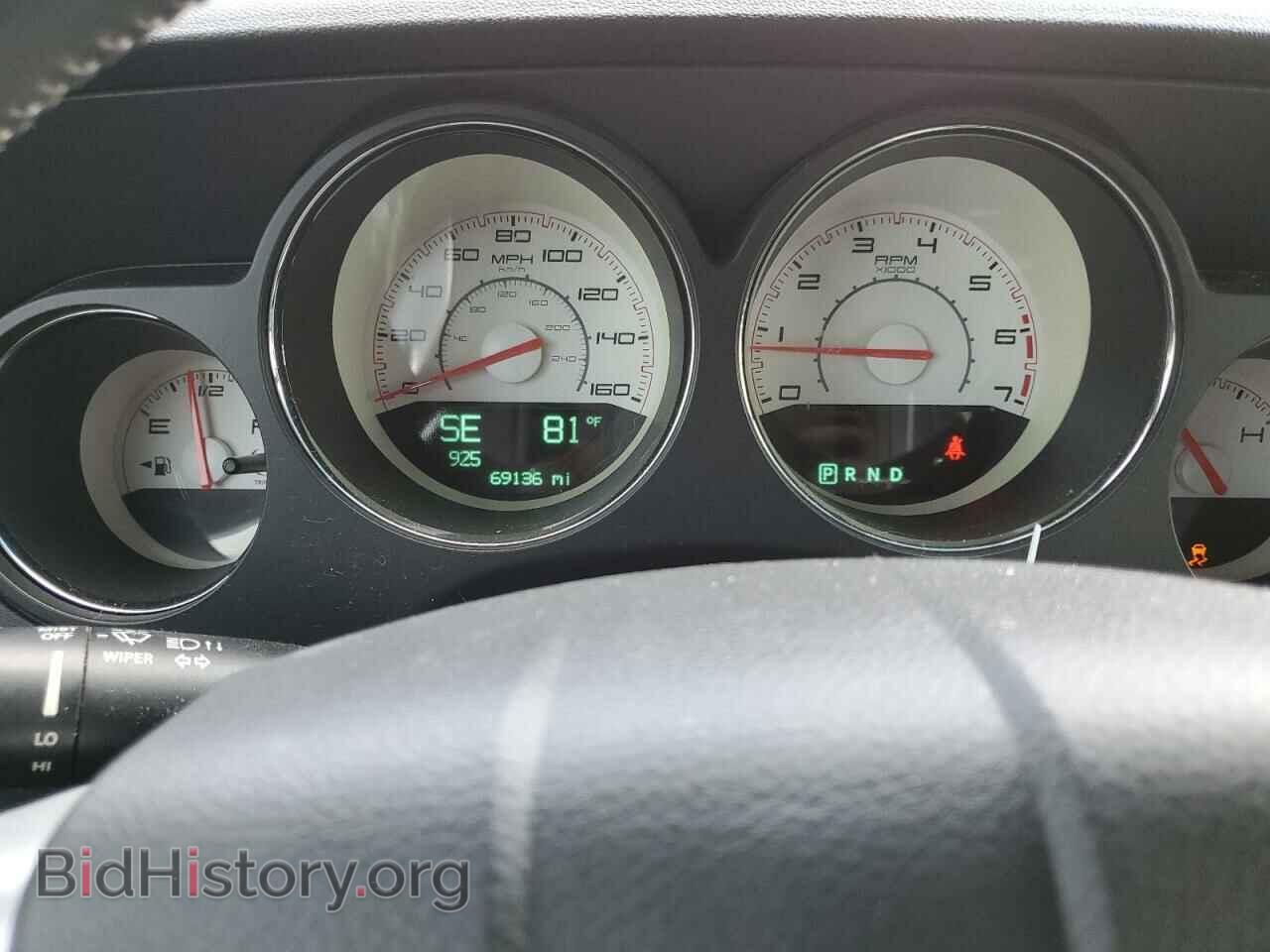 2014 DODGE CHALLENGER - VIN: 2C3CDYBT2EH111230 - Фото 9