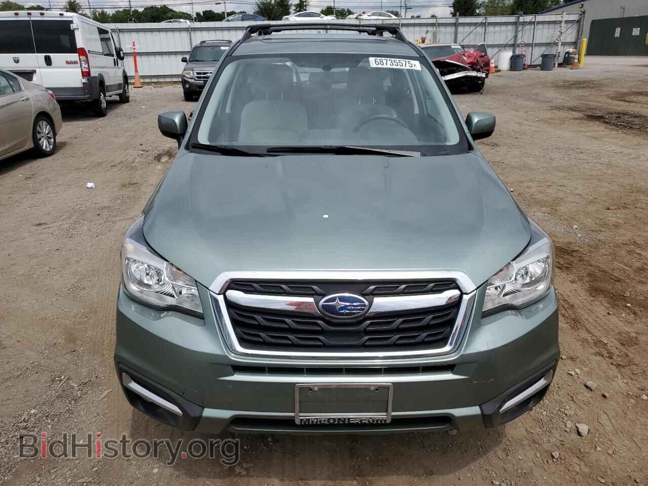 2017 SUBARU FORESTER - VIN: JF2SJAEC1HG482870 - Фото 5