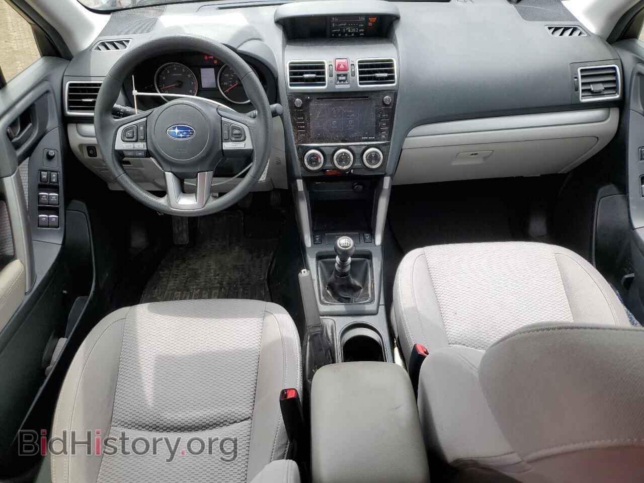 2017 SUBARU FORESTER - VIN: JF2SJAEC1HG482870 - Фото 8