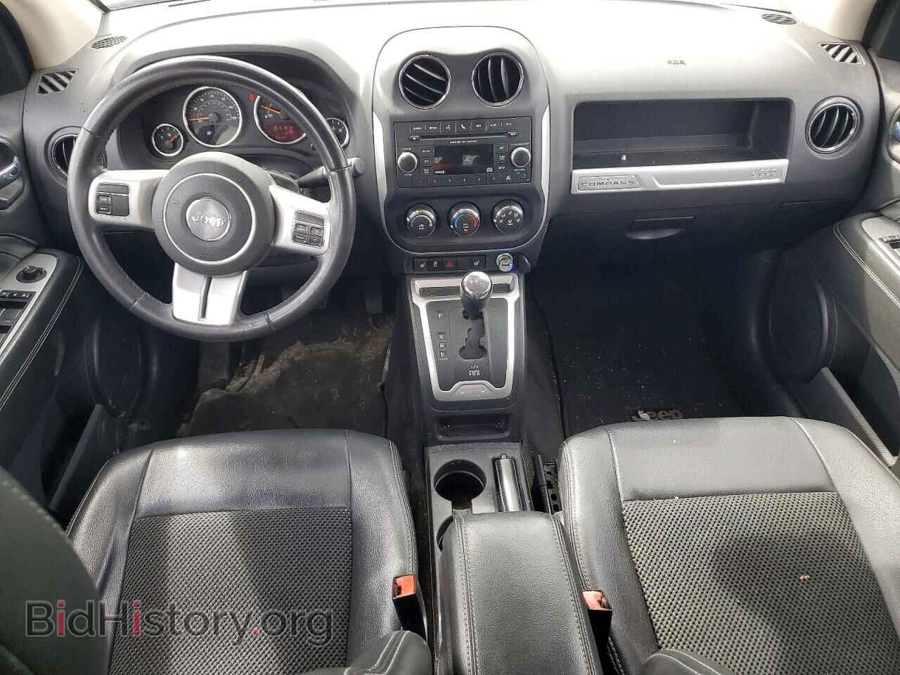 2015 JEEP COMPASS - VIN: 1C4NJDEB0FD163172 - Photo 8