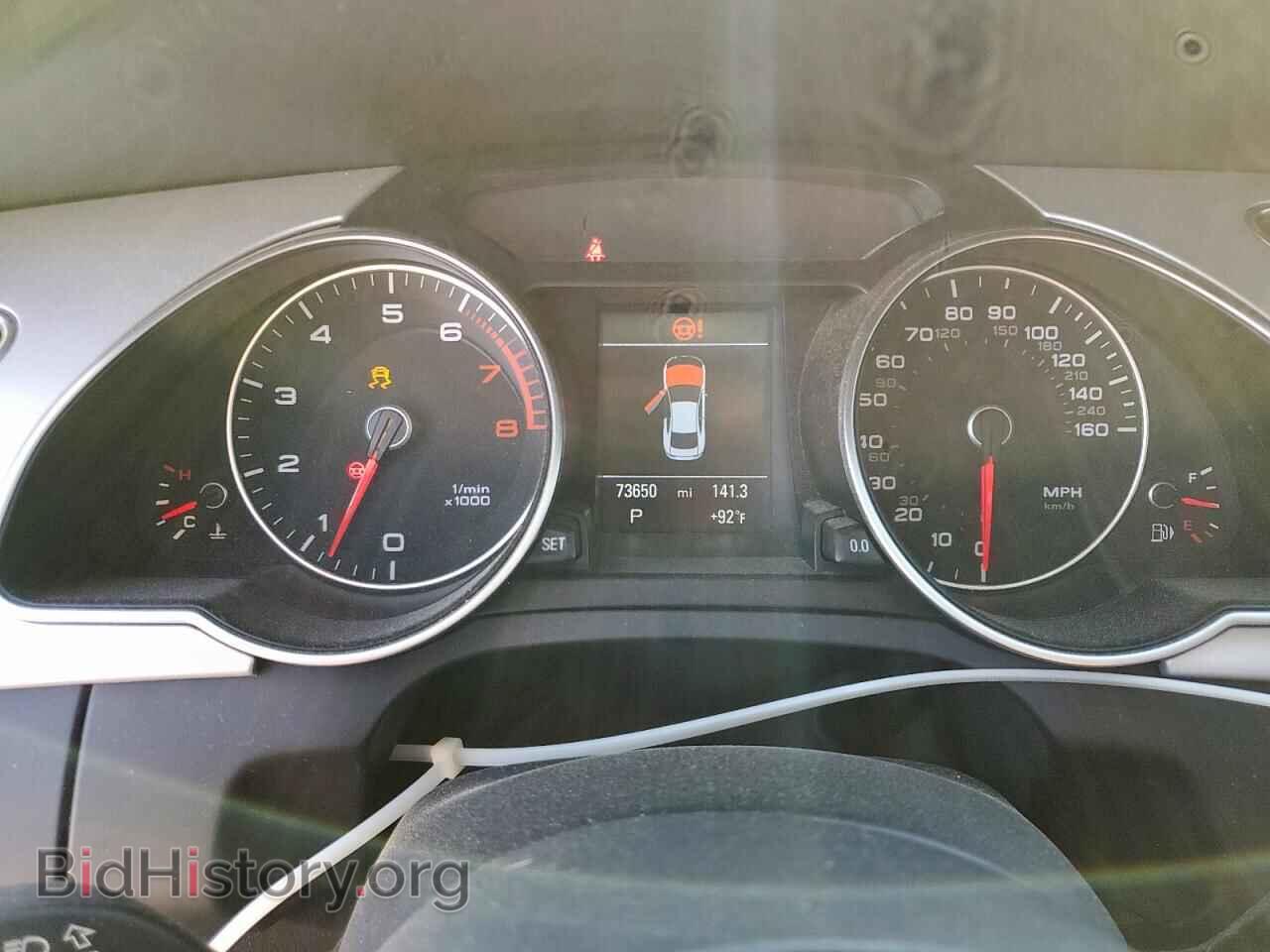 2015 AUDI A5 - VIN: WAUCFAFR8FA054802 - Photo 9