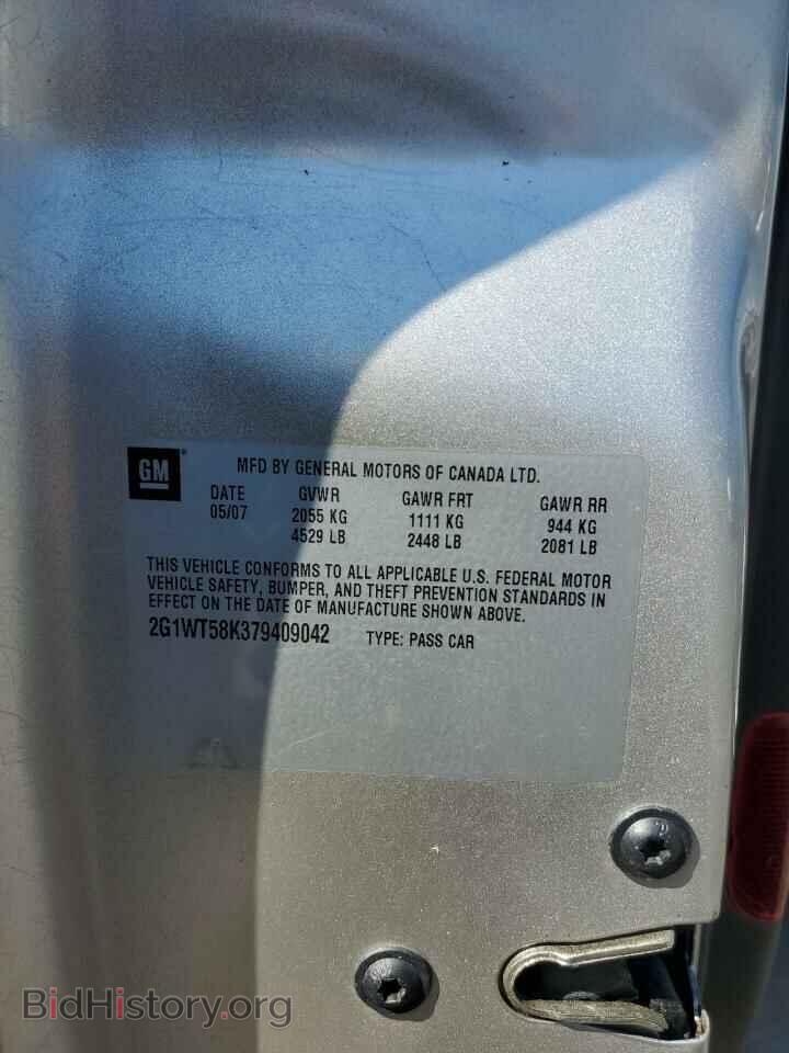 2007 CHEVROLET IMPALA - VIN: 2G1WT58K379409042 - Photo 12