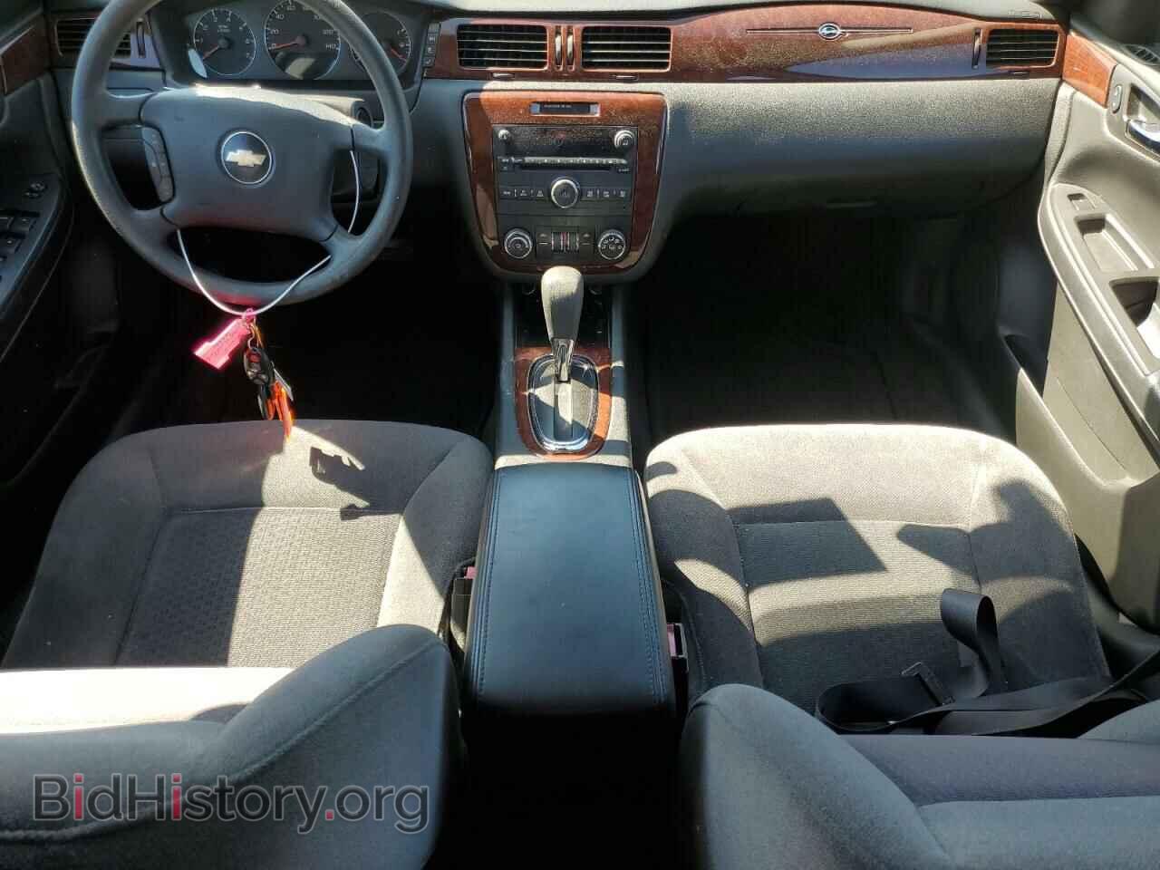 2007 CHEVROLET IMPALA - VIN: 2G1WT58K379409042 - Photo 8