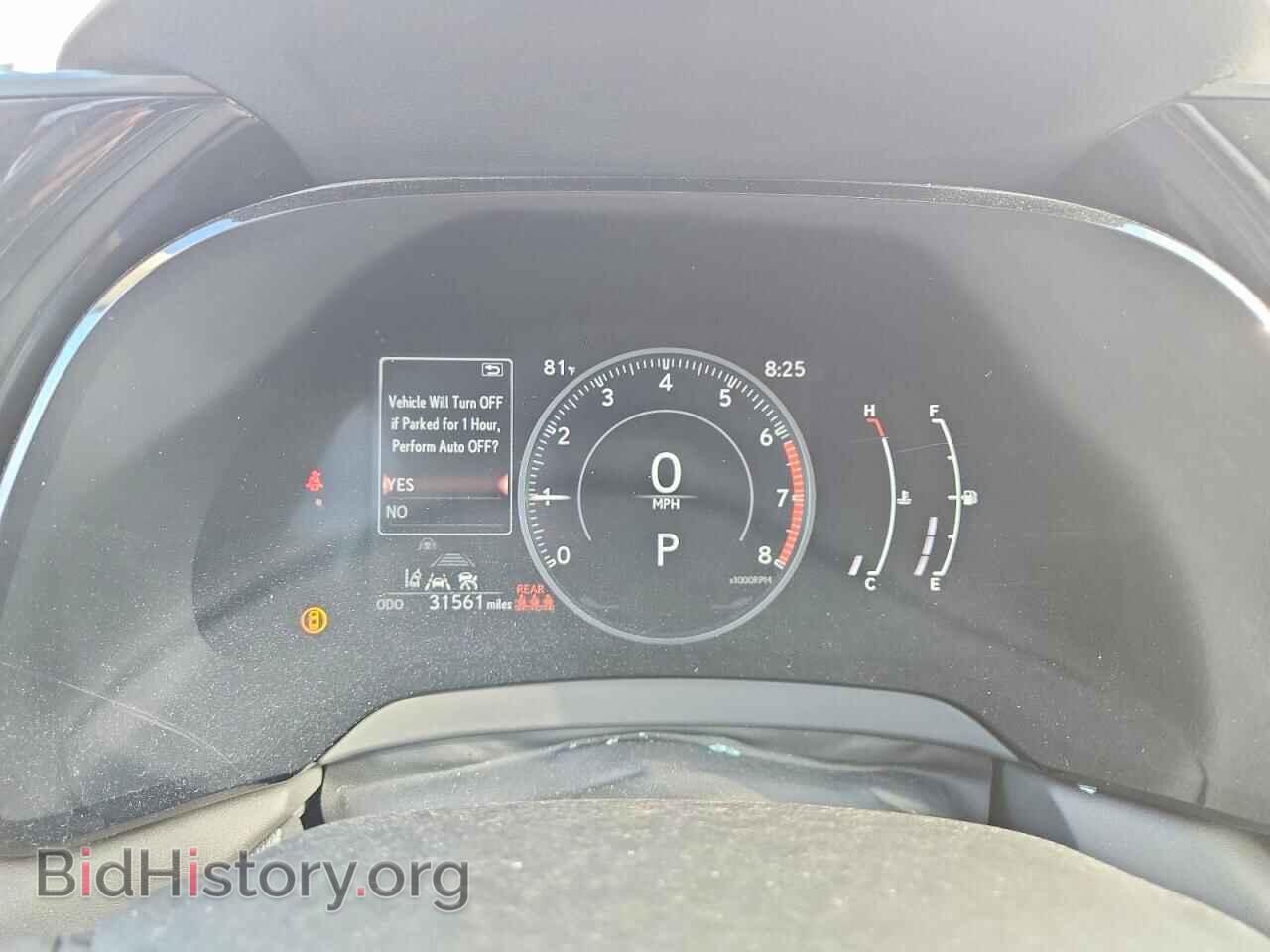 2023 LEXUS RX350 - VIN: 2T2BAMBA8PC014887 - Photo 9