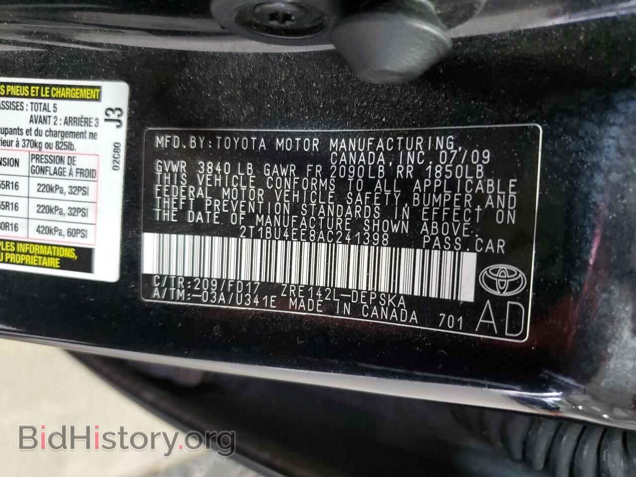 2010 TOYOTA COROLLA - VIN: 2T1BU4EE8AC241398 - Фото 12
