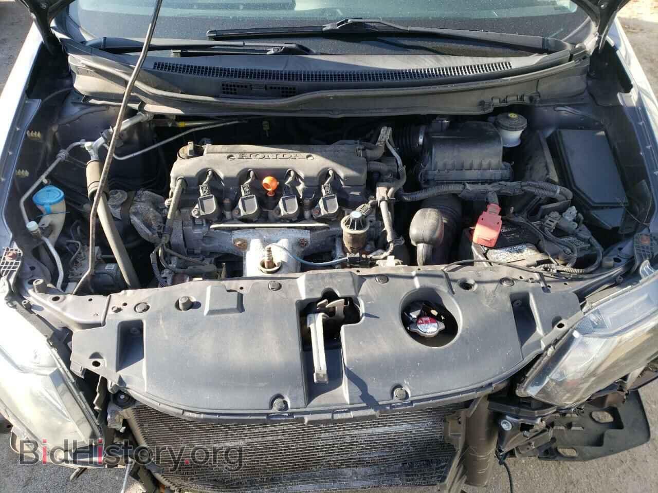 2014 HONDA CIVIC - VIN: 19XFB2F53EE247594 - Фото 7