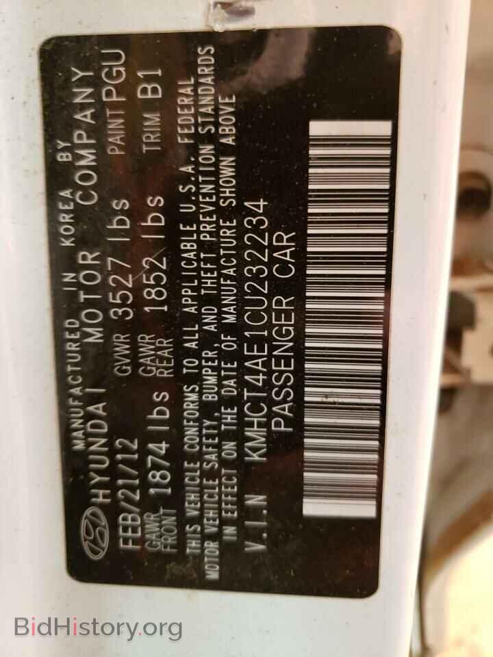 2012 HYUNDAI ACCENT - VIN: KMHCT4AE1CU232234 - Фото 12