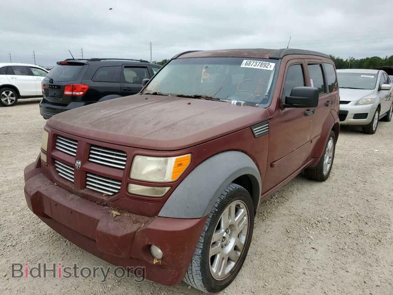 Photo 1D4PT4GK5BW535574 - DODGE NITRO 2011