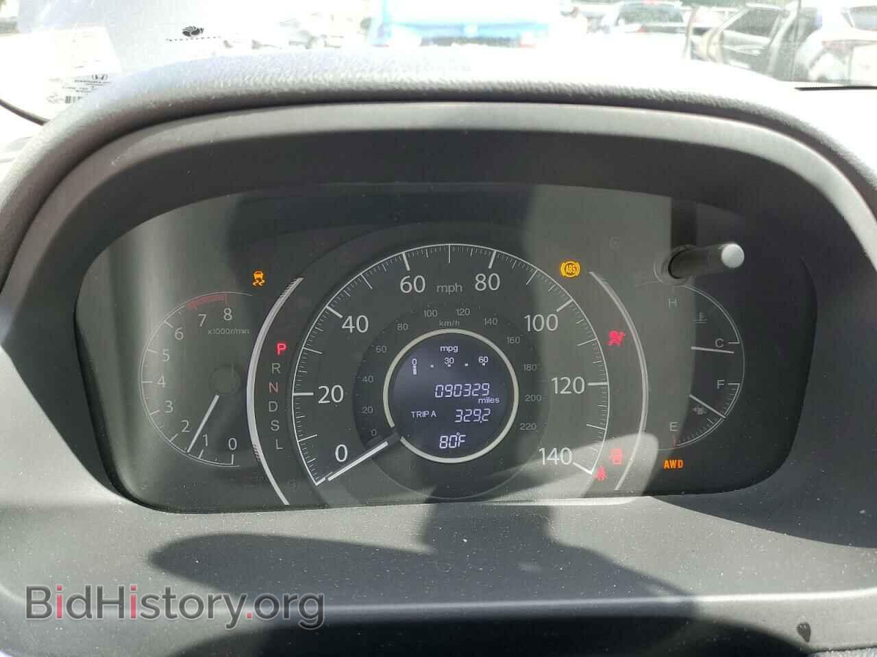 2016 HONDA CRV - VIN: 2HKRM4H77GH689701 - Фото 9