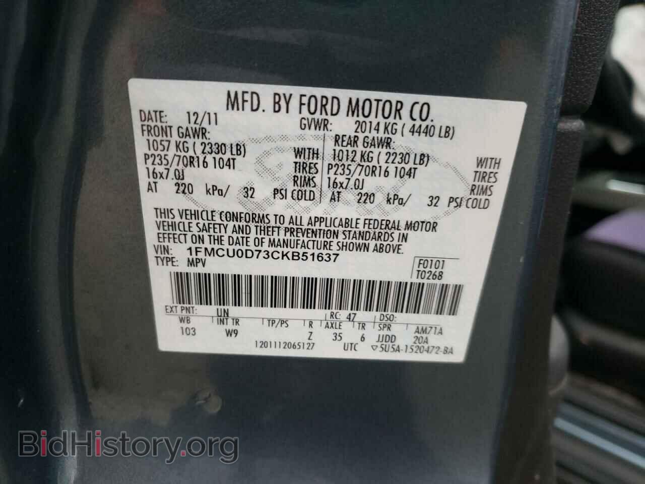 2012 FORD ESCAPE - VIN: 1FMCU0D73CKB51637 - Фото 10