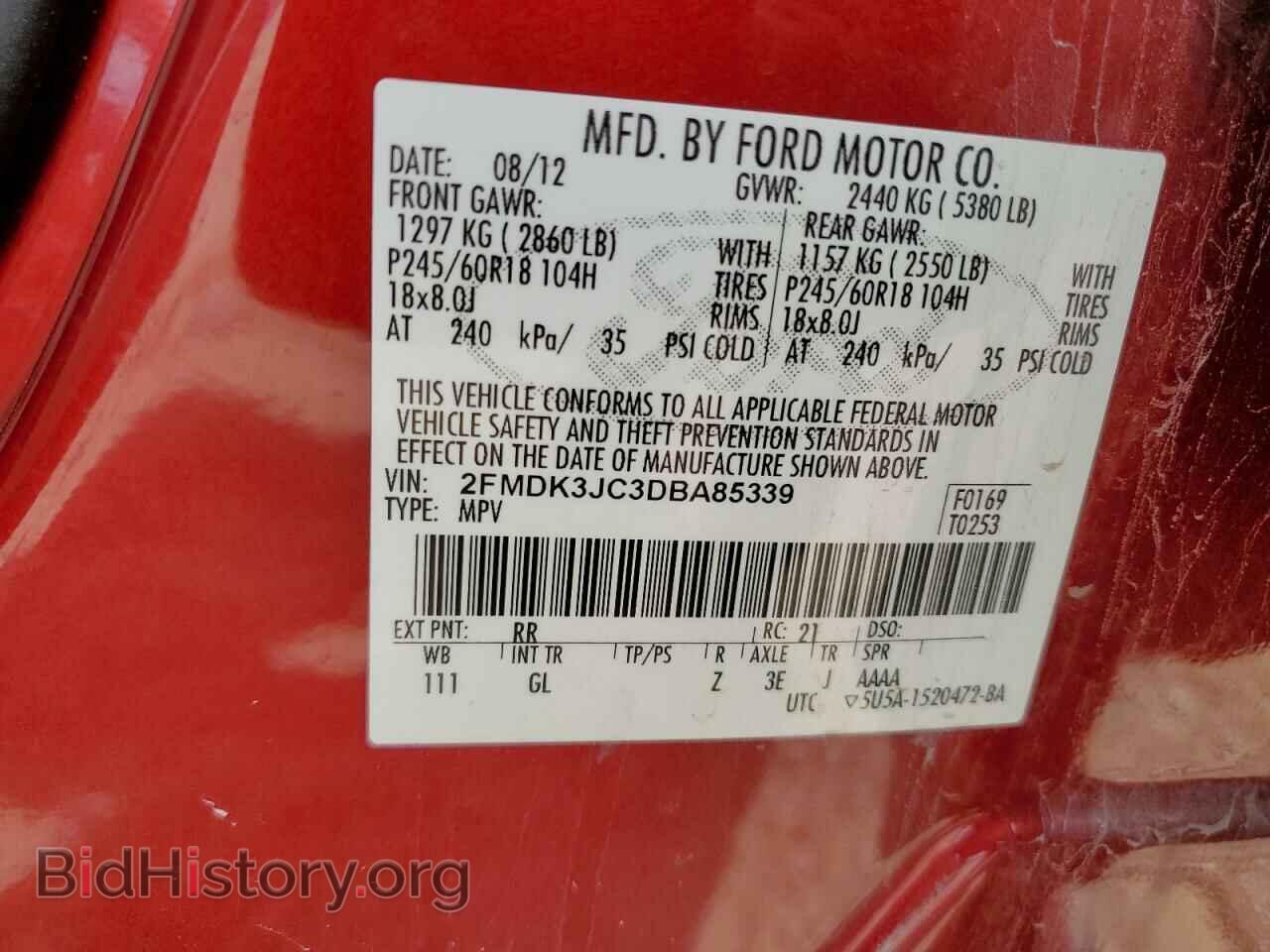 2013 FORD EDGE - VIN: 2FMDK3JC3DBA85339 - Photo 14