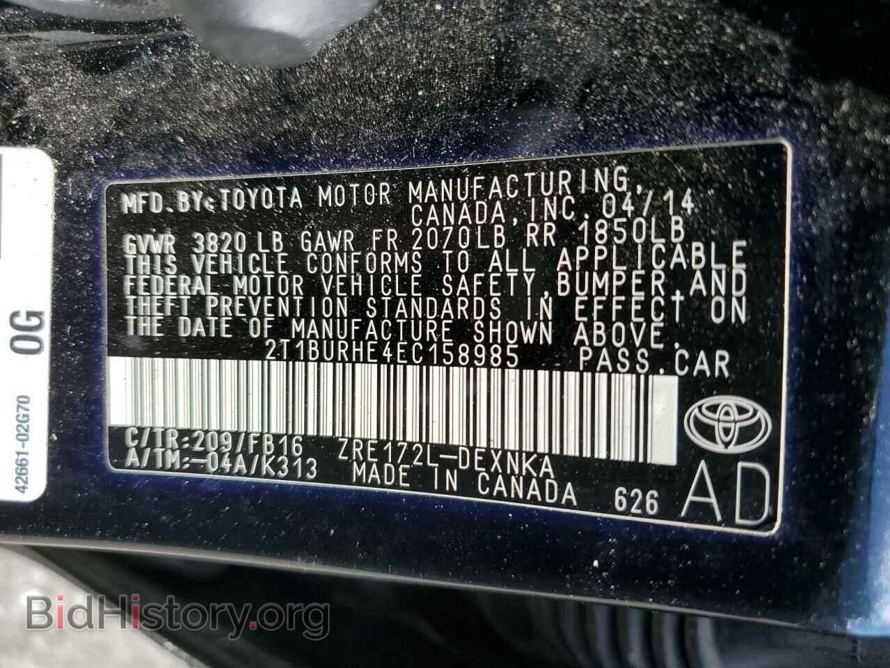 2014 TOYOTA COROLLA - VIN: 2T1BURHE4EC158985 - Фото 12
