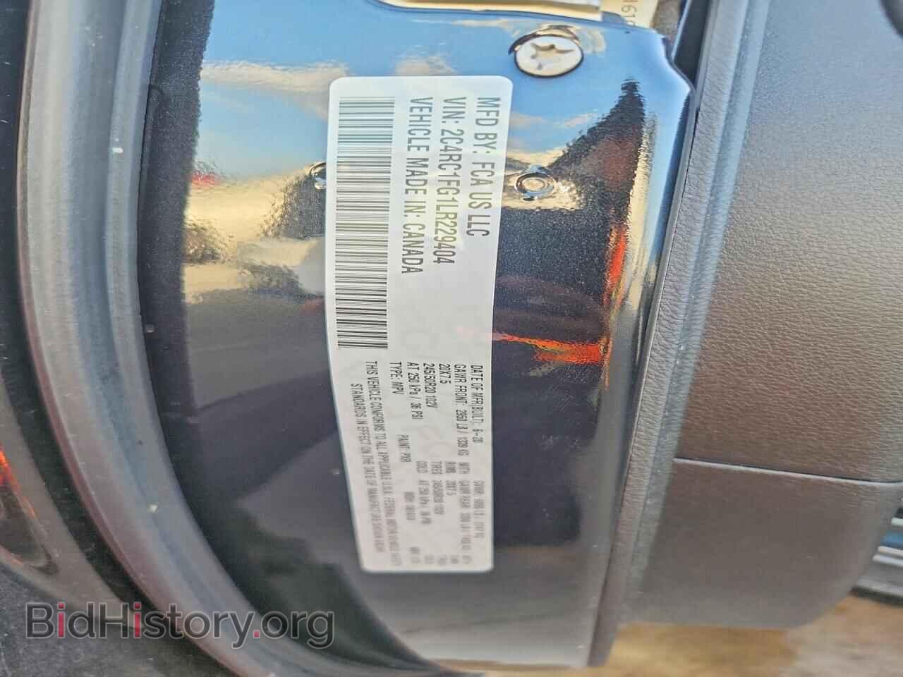 2020 CHRYSLER PACIFICA - VIN: 2C4RC1FG1LR229404 - Фото 13
