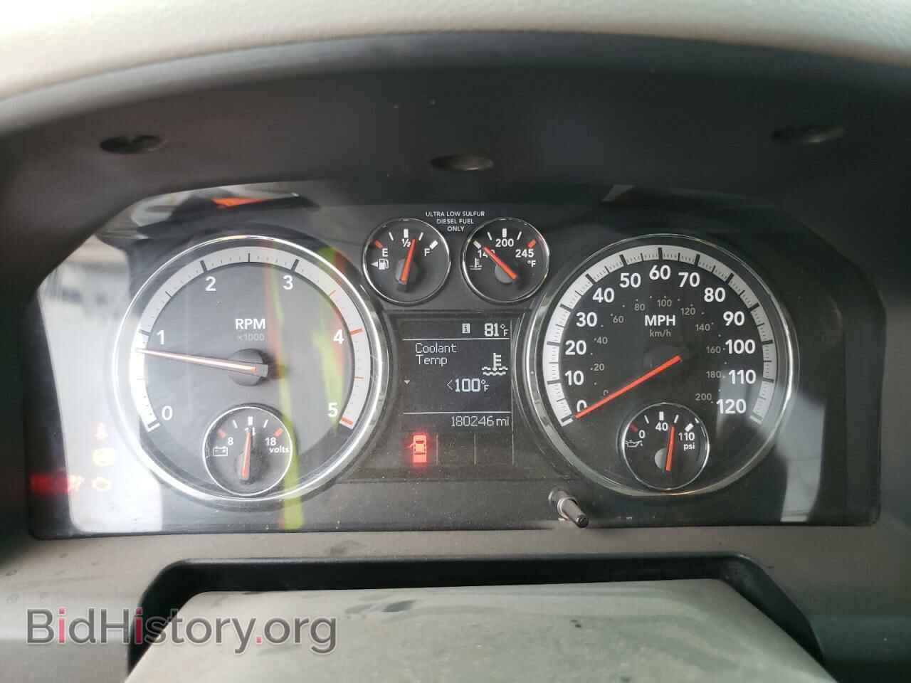 2012 DODGE RAM 3500 - VIN: 3C63DRGL6CG107650 - Фото 9