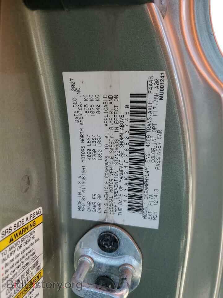 2008 MITSUBISHI ECLIPSE - VIN: 4A3AK24FX8E037450 - Photo 12