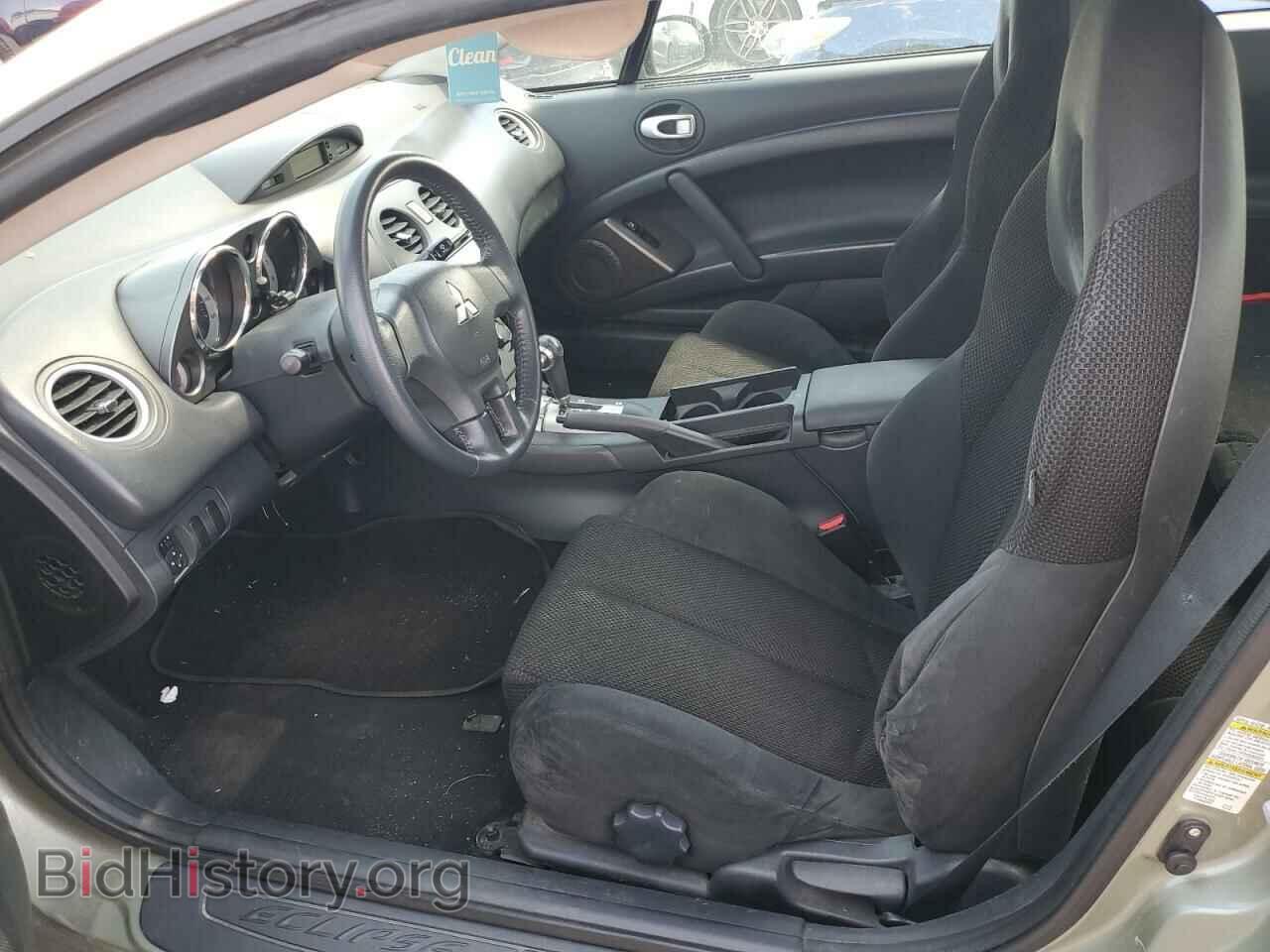 2008 MITSUBISHI ECLIPSE - VIN: 4A3AK24FX8E037450 - Photo 7