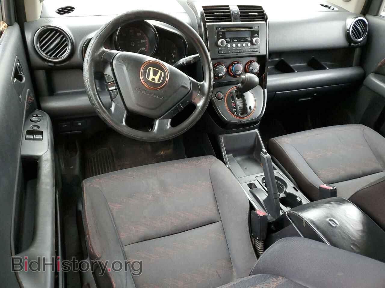 2007 HONDA ELEMENT - VIN: 5J6YH189X7L007402 - Фото 8