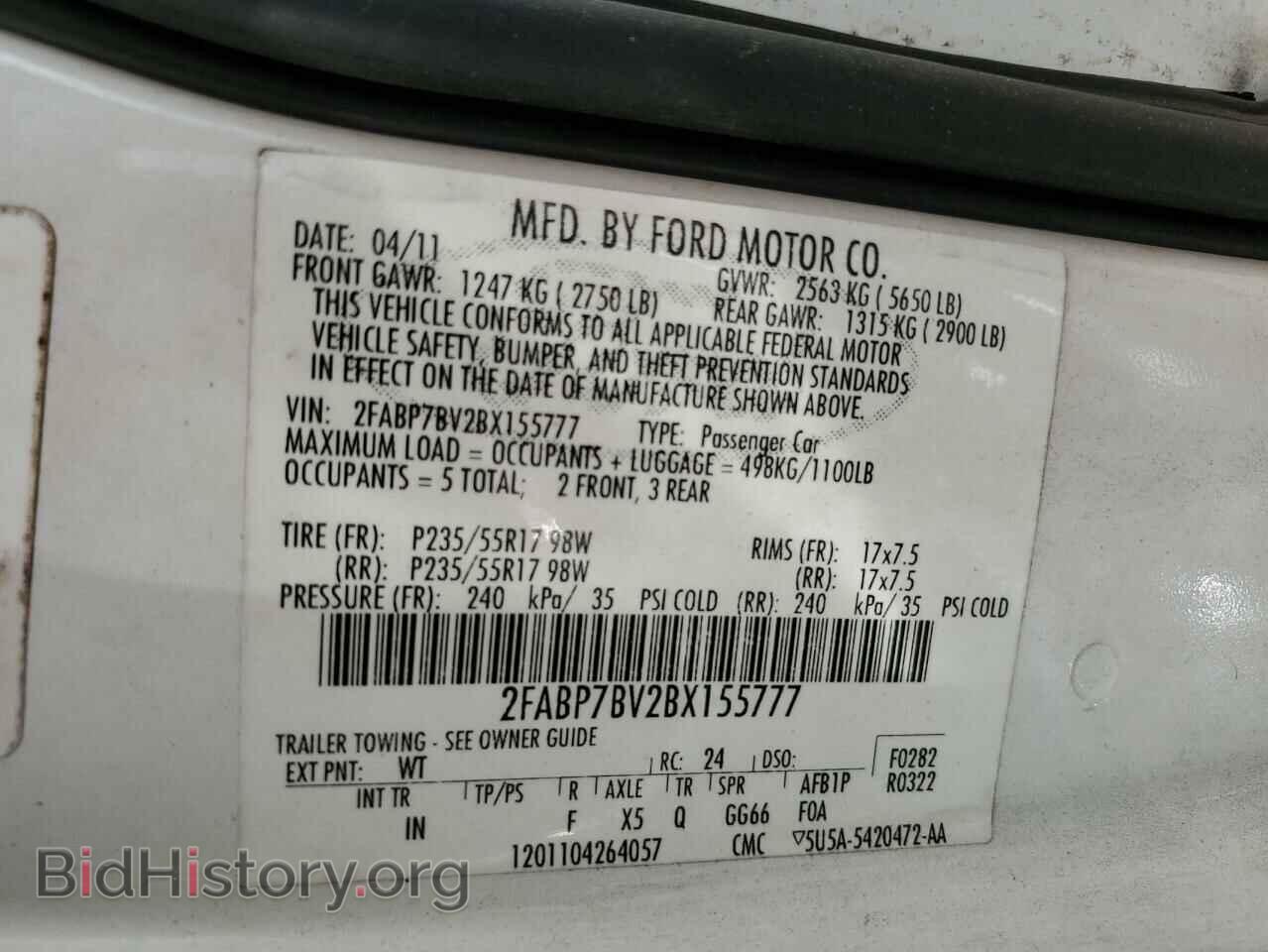 2011 FORD CROWN VIC - VIN: 2FABP7BV2BX155777 - Фото 12
