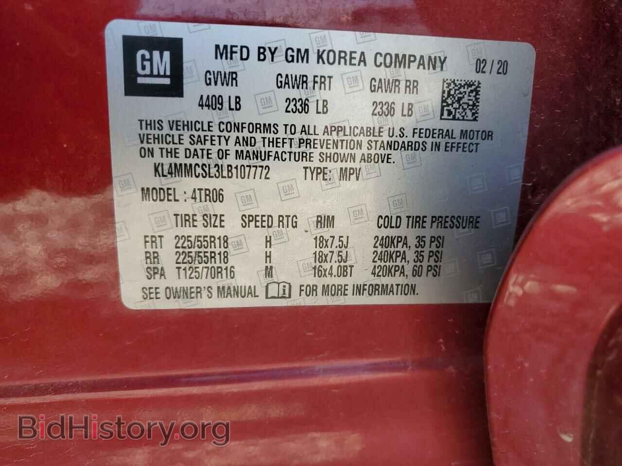 2020 BUICK ENCORE - VIN: KL4MMCSL3LB107772 - Photo 14