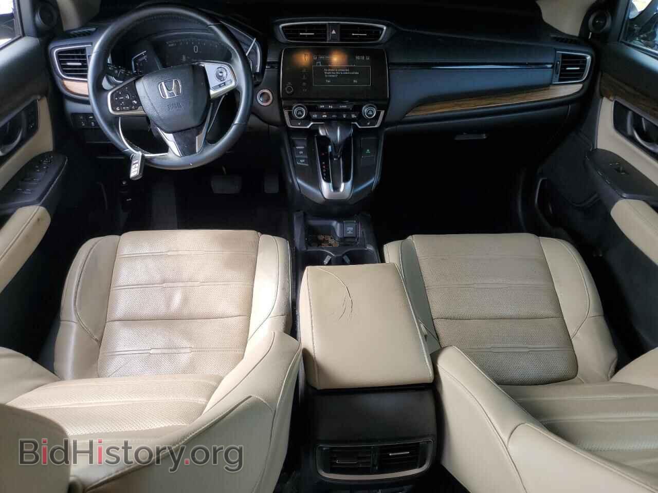 2017 HONDA CRV - VIN: 2HKRW2H93HH642683 - Фото 8