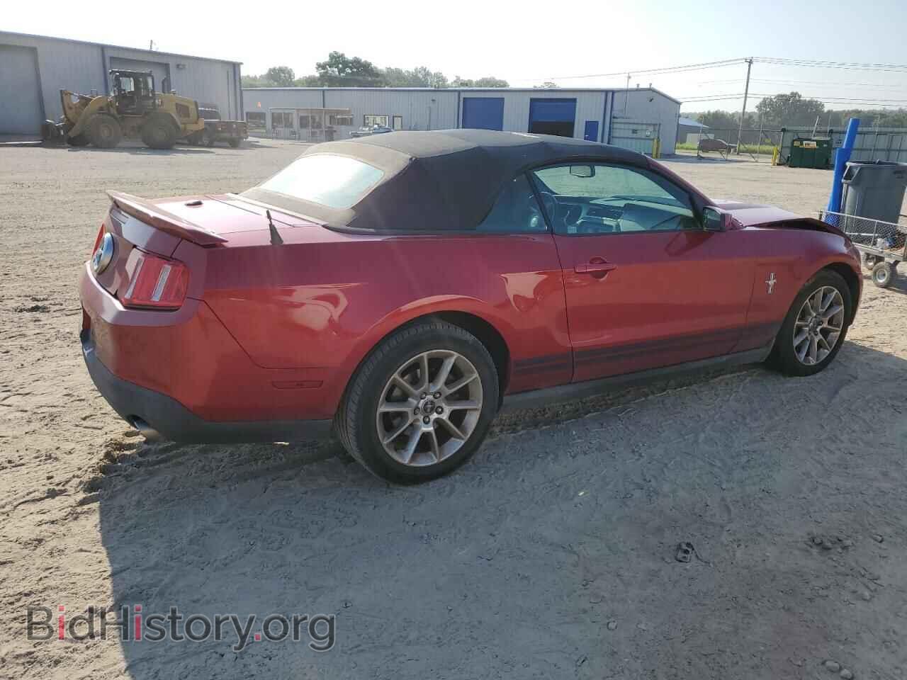 2010 FORD ALL Models - VIN: 1ZVBP8EN3A5170703 - Фото 3